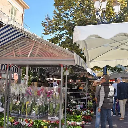 Апартаменты Old City Ницца
